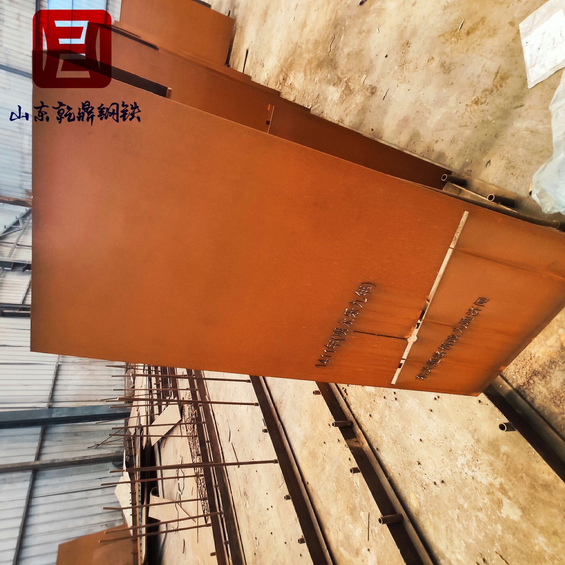 q355nh专注焊接定制加工耐候钢种植池折弯焊接金属耐候钢板种植池