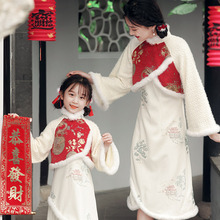 高级感旗袍母女装拜年服改良冬季日常汉服连衣裙中国风女童民国风