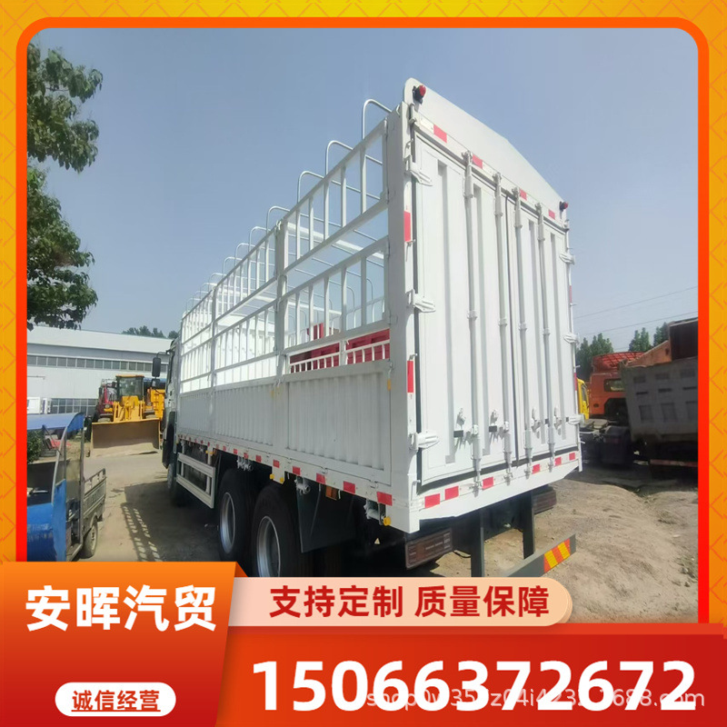 6载货货车-阿里巴巴