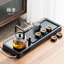 茶盘套装全自动一体式小型茶几桌排水干泡茶台烧水壶家用功夫茶具