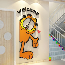 欢迎回家布置电梯厅楼间玄关门口一入户墙面装饰贴纸画幼儿园环创