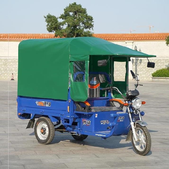 折叠式雨棚顶盖炸串顶布防雨电动三轮车车棚雨篷布加厚棚子后箱