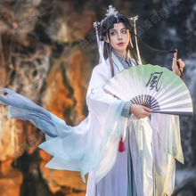 天官赐福师青玄cos服风师娘娘古风雨师古装汉服假发cosply服装女