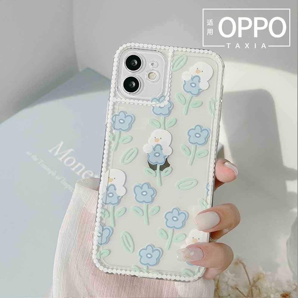 原创卡通oppoa55手机壳a11x透明a55软壳a92020适用k9彩绘reno5pro
