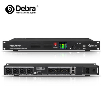 跨境专供前级效果器反馈抑制器话筒防啸叫专业k歌舞台音频处理器