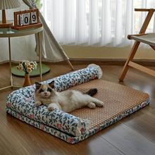 猫垫子全可拆洗夏天睡觉用凉席窝猫床地垫沙发猫睡垫狗窝宠物用..