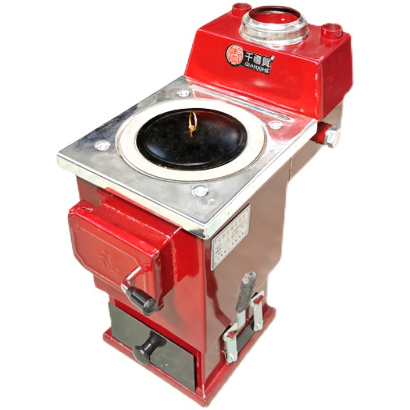 柴煤两用取暖炉农村节能地暖锅炉家用供暖气采暖炉子做饭新型北方