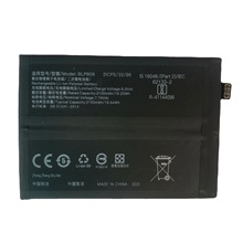 BLP809 适用于 OPPO  Realme O2 Pro 内置手机电池