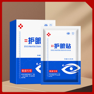 倩滋草本修护祛痘膏 去除粉刺修护痘印青春痘面部祛痘霜一件代发
