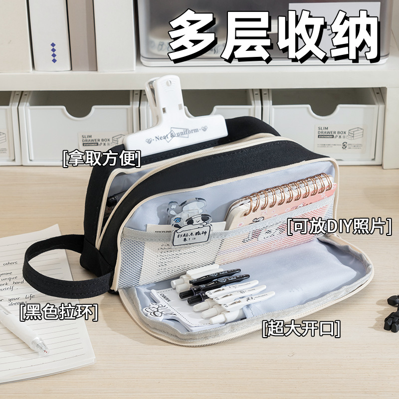 Hot Sale Dog Repair Pencil Case Factory Store Supply Stable Good-looking Dog Repair Stationery Box Puppy Pencil Box