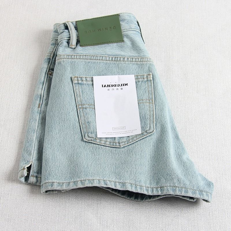 Don't Lose Big Brands! Quality Chao Likes! Denim Shorts Women's Summer New High Waist A- line Slimming Wide Leg Hot Pants