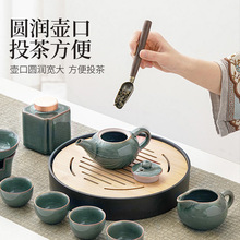 R9DC2023新款哥窑功夫茶具套装家用客厅陶瓷冰裂小泡茶壶茶杯用品