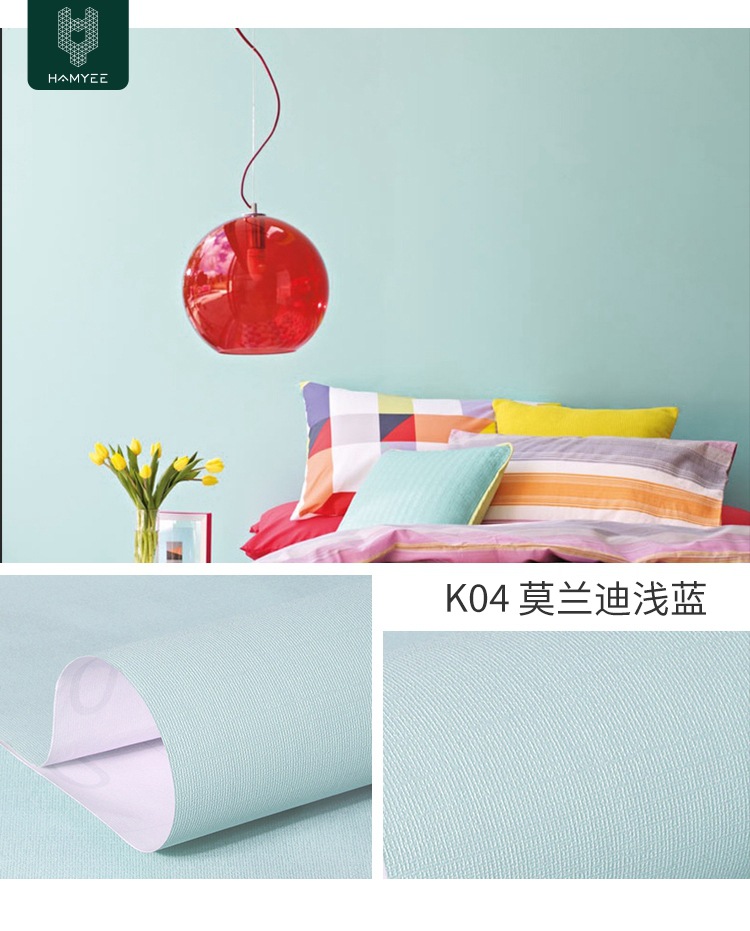 Thickened Bedroom Background Wall Sticker Kitchen Oil-Proof Waterproof Stickers PVC Wallpaper Self-Adhesive Plain Wallpaper Self-Adhesive Wholesale