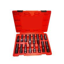 16pcs Locking Lug Master Key set 车轮防盗螺丝钥匙 薄壁套筒