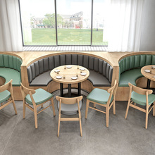 卡座沙发凳餐厅餐桌家用圆弧靠墙板式奶茶店桌汉堡桌椅甜品桌