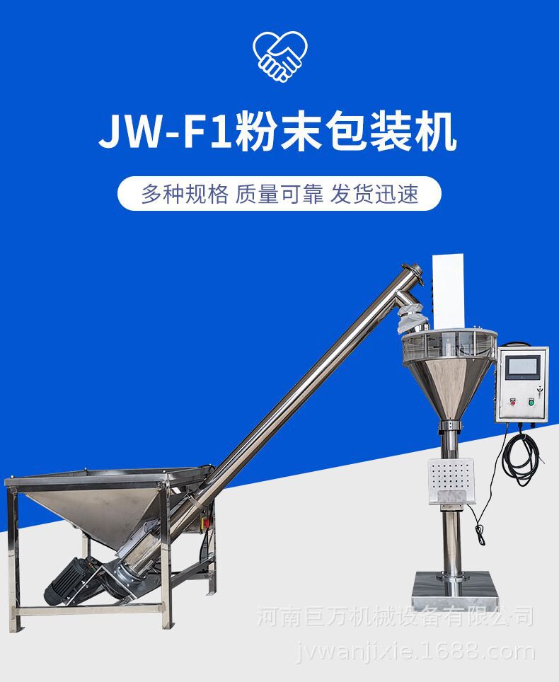 QQ图片20210223111143