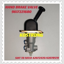 厂家直销欧系重卡手控阀 Hand Brake Valve For IVECO 9617221680
