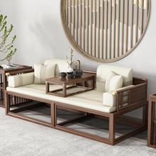 新中式现代沙发罗汉床老榆木客厅小户型实木抽拉伸缩简约推拉榻椅