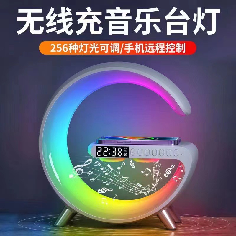 2023 Cross-Border Hot Indoor Bluetooth Speaker Wireless Charger Alarm Clock Large G Light Ambience Light Sunrise Call