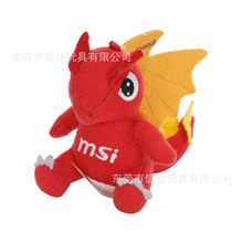 订制订做毛绒玩具 可爱红色小恐龙坐姿玩偶 创意有趣吉祥物定制