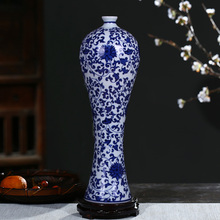 景德镇陶瓷器 青花瓷花瓶 现代简约装饰花瓶摆设工艺品客厅摆南舟