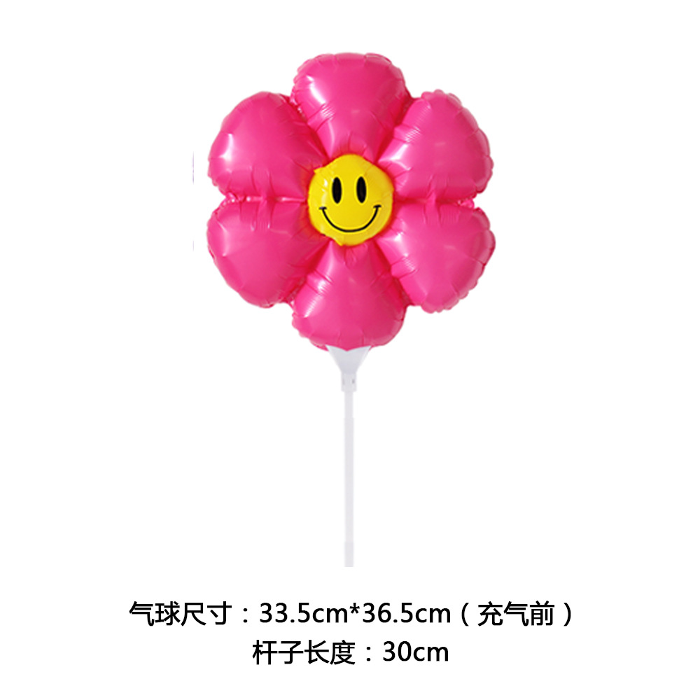 Flower Balloon Little Daisy SUNFLOWER Smiley Face Balloon Push Stall Hand-Held Balloon Birthday Decoration Photo Props
