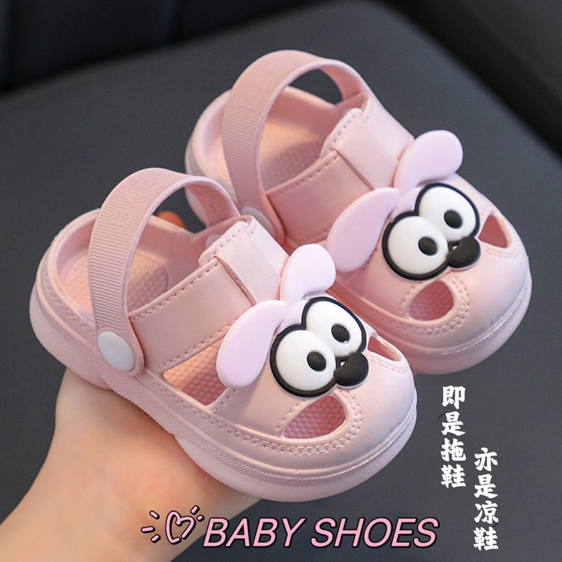 Children's Slippers Summer New Cute Bear Baby Girl Shoes Boys Soft Bottom Non-Slip Home Bathroom Inner Sandals