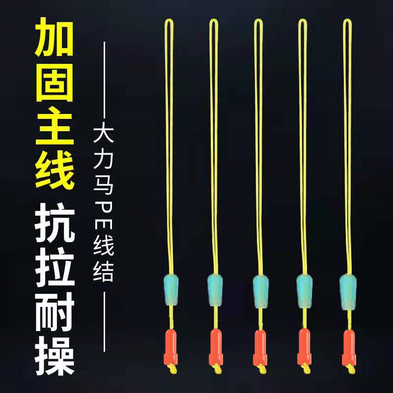 pe线结竿稍结大力马竿稍绳高密度加固鱼线主线接头大物线组头配件