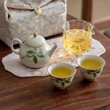 家用现代简约办公室远山陶瓷功夫茶具套装整套日式茶壶茶杯礼盒装