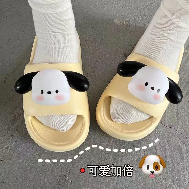 Outdoor Summer Bottom Cute Cool Bottom Puppy Slippers Non-Slip Slippers New Bathroom Wear Women's Home Korean Style Love Small Thick Soft