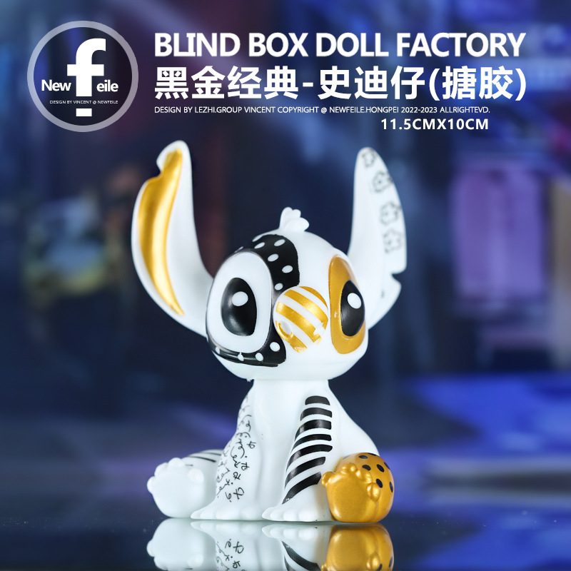 蓝色史迪仔手办卡通动漫公仔蛋糕摆件手办套装钥匙扣挂件diy