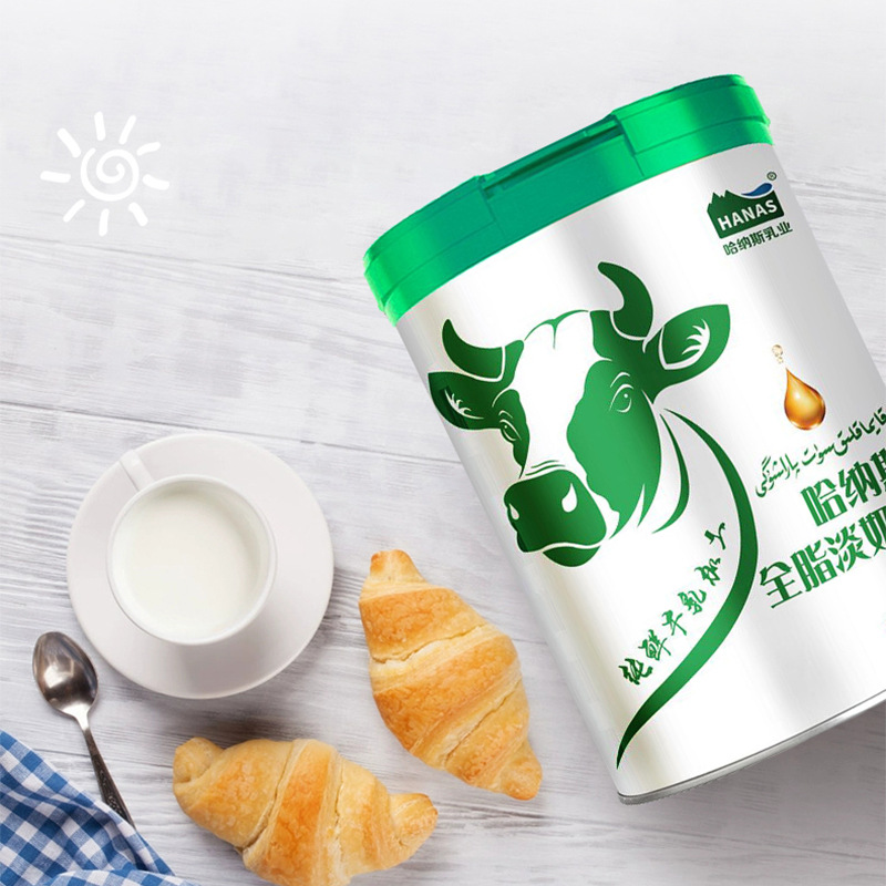 哈纳斯乳业全脂淡奶粉罐装900克纯牛奶粉新疆原产地直接拿货