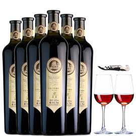 【莫高专营店】莫高红酒2001黑比诺干红葡萄酒整箱装干型甘肃特产