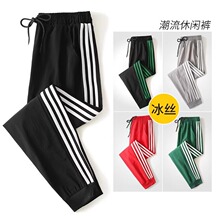 夏季三条杠运动裤男薄款宽松直筒青少年校裤速干休闲九分裤子批发