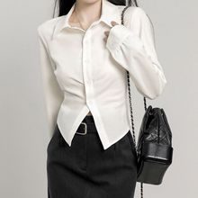 白色衬衫女秋装设计感小众 纯欲风修身长袖衬衫2023法式掐腰上衣