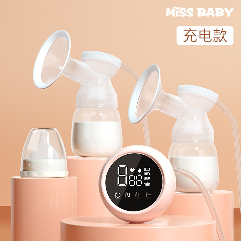 Baby Portable Breast Pump Electric Breast Pump Bilateral Breast Pump Intelligent Breast Pump Postpartum Lactagogue