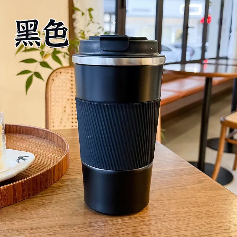 Cross-Border Simple Stainless Steel Car Coffee Cup Business Portable Vacuum Portable Cup Office Direct Drink Vacuum Cup in Stock