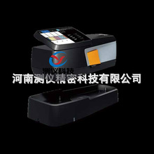 爱色丽X-rite eXact 2 便携式分光光度计 色差测试仪 色彩测量仪