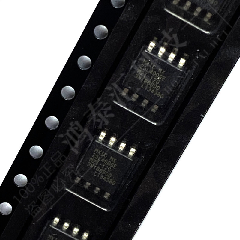 mx25l4006em2i-12g 内存存储器ic sop-8 闪存芯片spi接口原装现货