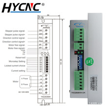 雕刻机驱动器跨境货源研控YAKO驱动器YKD2608MH两相步进驱动器