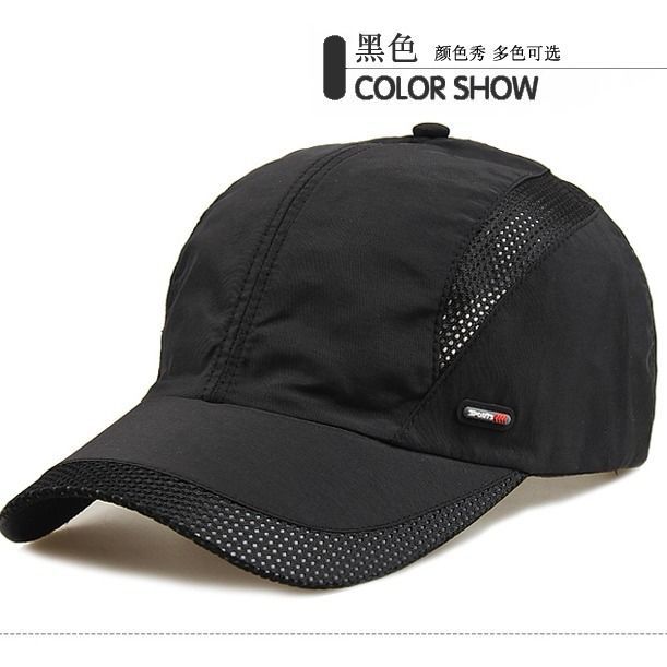 Spring and Summer Men's Hat Outdoor Leisure Quick-Drying Cap Men's Baseball Cap Summer Mesh Breathable Peaked Cap Wholesale