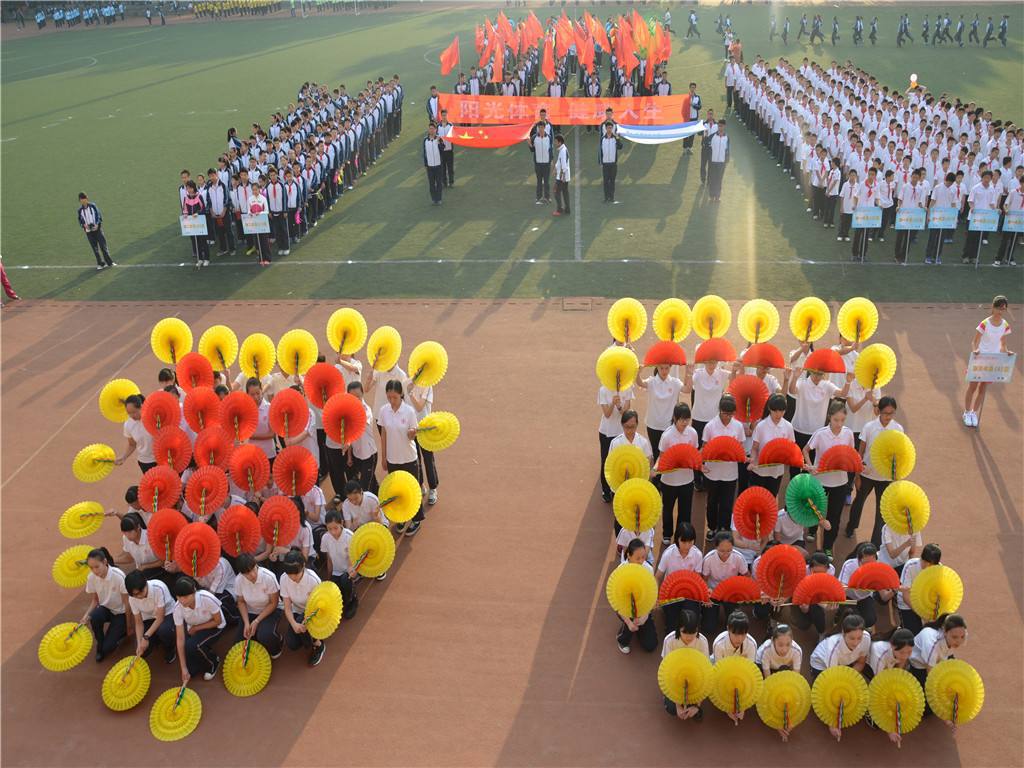 运动会开幕入场表演展示文艺体操啦啦队手花球手持花环扇子变色花