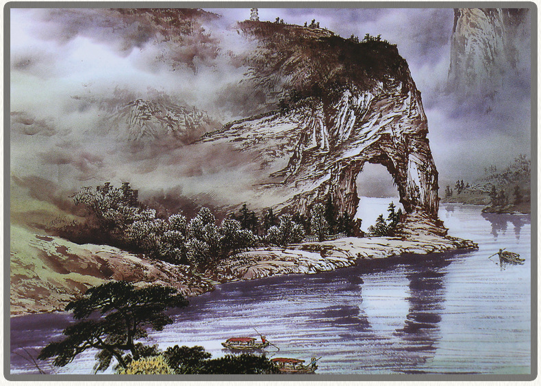 正版曾刚画名山桂林国画写意彩墨山水画集图谱山石云水树木写生