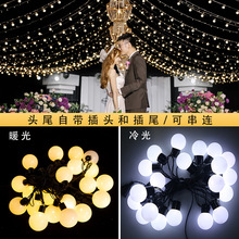 LED圆球灯串灯泡挂灯乒乓球灯婚庆吊顶灯韩式婚礼装饰吊灯发光灯
