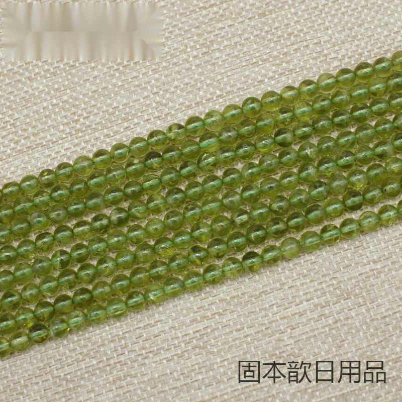 天然橄榄石散橄榄晶珠圆珠半成品 diy饰品配件批发-阿里巴巴
