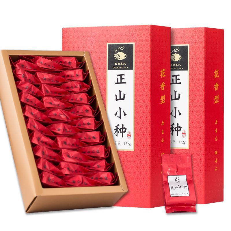 红茶正山小种浓香型新茶小包装年货茶叶礼盒装中秋送礼小种红茶
