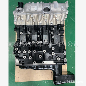 ldv maxus 大通t60 t70 半缸 曲轴 全车配件 c00100085 c00108684