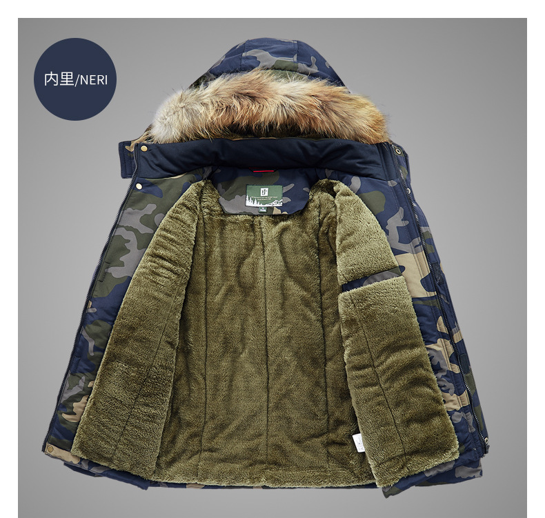 迷彩棉衣男中长款秋冬季保暖户外服男加绒加厚棉袄潮流棉服男外套