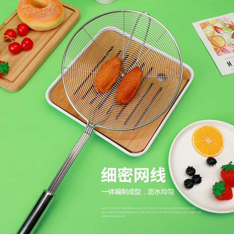 Stainless Steel Tableware round Tube Handle Four-Line Leakage Household Kitchenware Hot Pot Leakage Pasta Spoon Drain Strainer Fried Colander