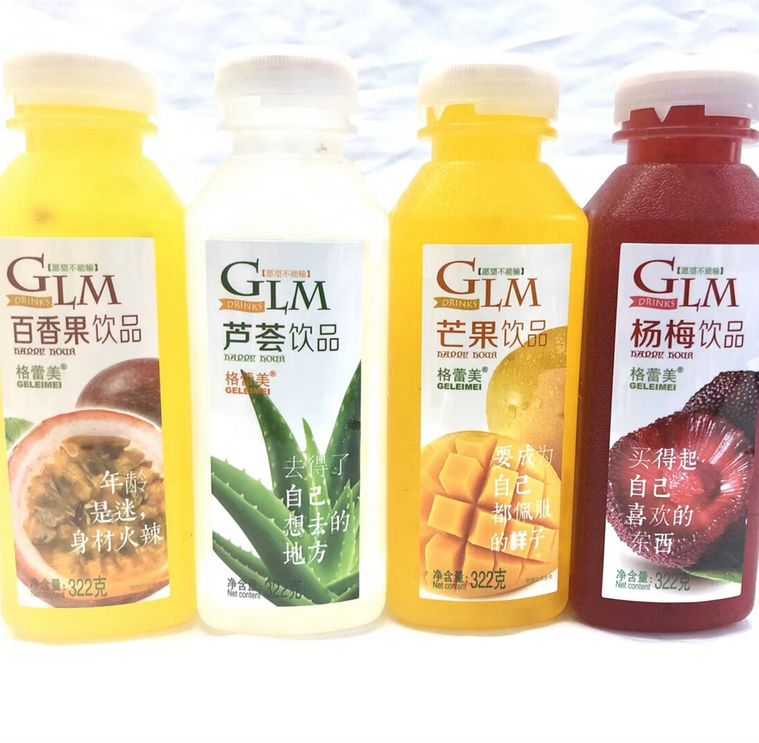 格蕾美风味饮品 红豆沙/绿豆沙/玉米露百香果芦荟芒果杨梅饮品